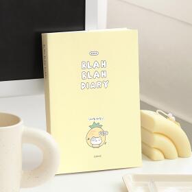 [아이코닉] 2026 이겨낸다 다이어리 위클리 플래너