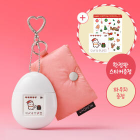 키링 핸드크림 크리스마스 파우치 세트 50ml