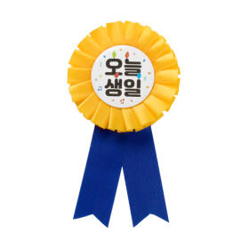 메탈뱃지 생일 