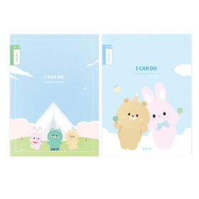 드림디포 I CAN DO 자신감노트 그림일기 1면1일 / 2면1일