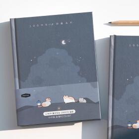 [베어나인] 100가지 내 마음 쓰기