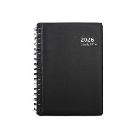 2026 양지다이어리 유즈어리25Tw 본사 공식몰