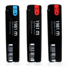 모닝글로리 1981m 샤프심 HB/B (0.5mm/0.7mm) 수능 문구선물