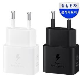 삼성 25W 초고속 C타입 절전형 소형 충전기 EP-T2510N