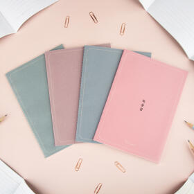 읽으면서 기록하는 독서기록장 독중감 A5 실제본 4종