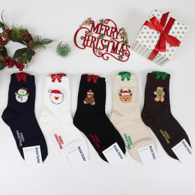 메리코지 크리스마스양말