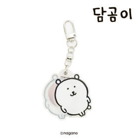 씰룩 담곰이 키링거울 