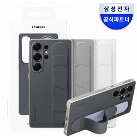 삼성 정품 갤럭시 S25 울트라 스탠딩 그립 케이스