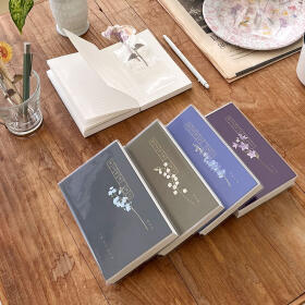 꽃길여담 일간 기록장 만년형(책갈피 세트)