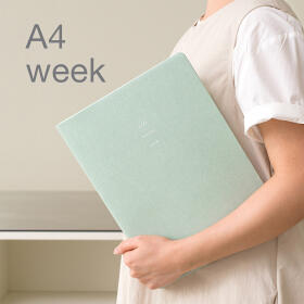 [바이.풀디자인] 생각보관함 A4 주간 2026년