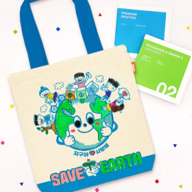 지구야 사랑해 에코백