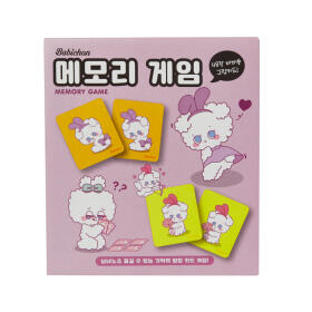메모리게임 바비숑 