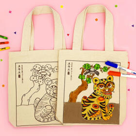 민화 호작도 - 에코백 만들기