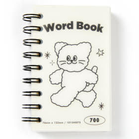 흑백냥이 단어장 