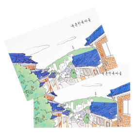 북촌한옥마을 엽서 2매입 