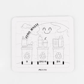 [유니아트] 그리기퍼즐 분리수거