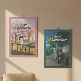 플라잉웨일즈 빨강머리앤 2026 벽걸이캘린더 달력