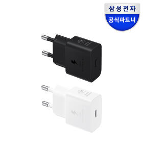삼성 25W 고속충전 소형 C타입충전기(케이블X) EP-T2510N