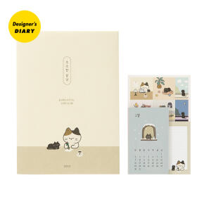 2022 다이어리 소소한일상 오후의편지 (04011036)