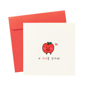 카드 내사과를받아줘 (01004662)