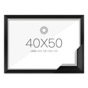 보석십자수액자 40x50 고급형 모던블랙