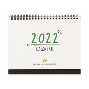 2022 달력 그린카피심플 탁상 대 (04011134)