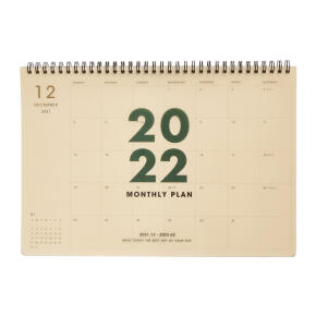 2022 다이어리 월간대형PP스프링 (04011100)