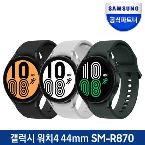 삼성전자 갤럭시 워치4 블루투스 44mm SM-R870N