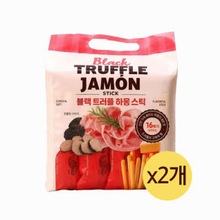 블랙 트러플 하몽스틱 256g x 2개 / 스틱과자