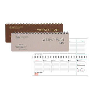 2026 양지다이어리 위클리플랜16