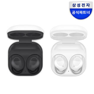 갤럭시버즈FE 무선 블루투스 이어폰
