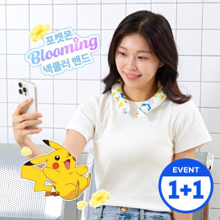 [커플팩/2개SET] 포켓몬 블루밍 넥쿨러 쿨링넥밴드
