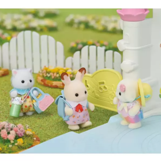 실바니안 유치원가는날 