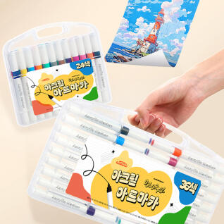 아트필드 아크릴 아트마카 36색