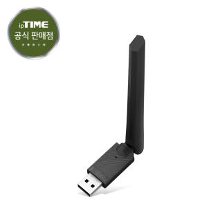 아이피타임 BT60XR-A 블루투스 6.0 동글