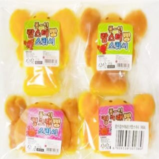 퐁신 킹크랩&랍스터빵 스퀴시 BOX 4개입