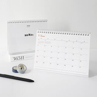 2026 올해 꼭 하기 캘린더