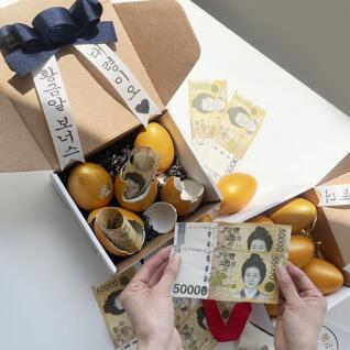 서프라이즈 황금알 계란 깨기 반전 용돈 이벤트 박스