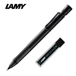 [샤프심증정] LAMY 라미 사파리 샤프 메테오라이트