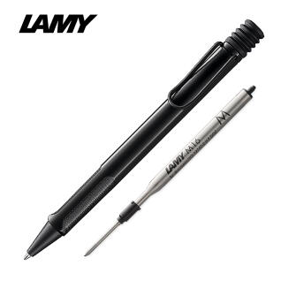 [리필심 증정] LAMY 라미 사파리 볼펜 메테오라이트