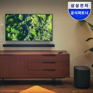 삼성공식파트너 JBL BAR 1000 MK2 사운드바