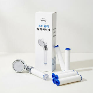 일상나눔 퓨어워터 필터 샤워기 세트