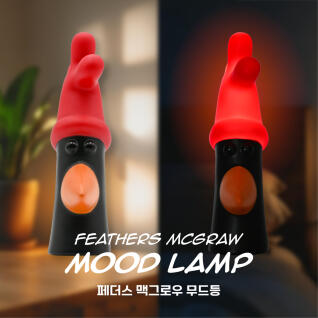 월레스앤그로밋 페더스 맥그로우 무드등 