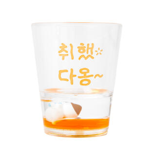 피규어소주잔_취했다옹