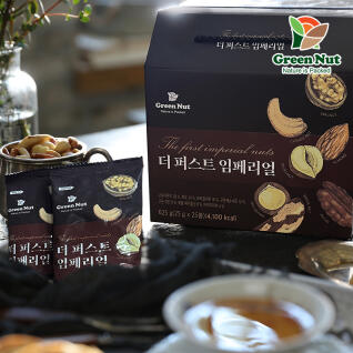 [그린너트] 더퍼스트 임페리얼 25g 25봉 1세트