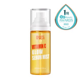 오겟 비타민C 글로우 세럼 미스트 80ml