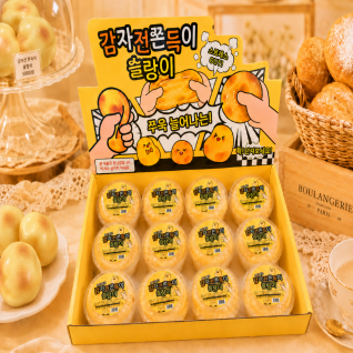 감자전 쫀득이 슬랑이 말랑이