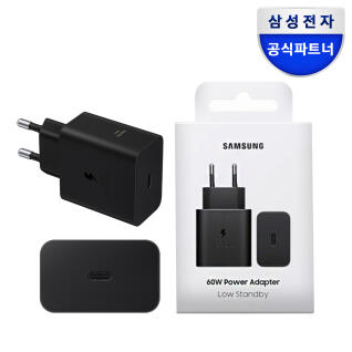 삼성 60W C타입 초고속 충전기 갤럭시탭 어댑터 EP-T6010