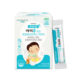 [지엠팜] 야미푸 키즈 프로바이오틱스 100억, 60g