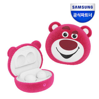 삼성 갤럭시 버즈2 프로 디즈니 랏소 베어 케이스